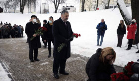 Об участии в проведённом в Минске мероприятии, посвящённом Международному дню памяти жертв Холокоста