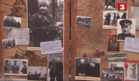 Показ фильма в Минске по случаю 125-летия со дня рождения Маршала Баграмяна