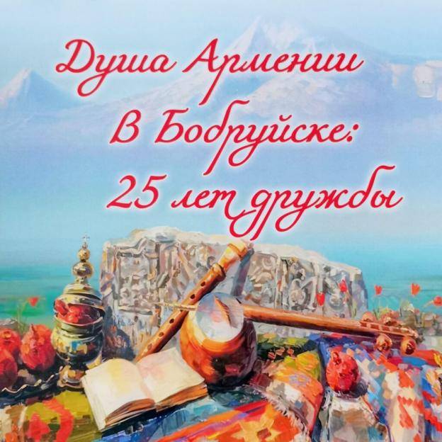 Весь альбом