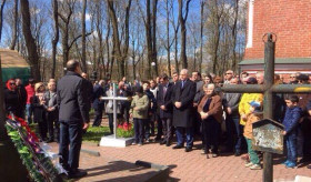 Мероприятие в Минске, посвященное памяти жертв Геноцида армян.