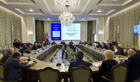 В Минске состоялась двухдневная международная научная конференция, посвящённая армяно-белорусским историческим связям и двусторонним отношениям на современном этапе